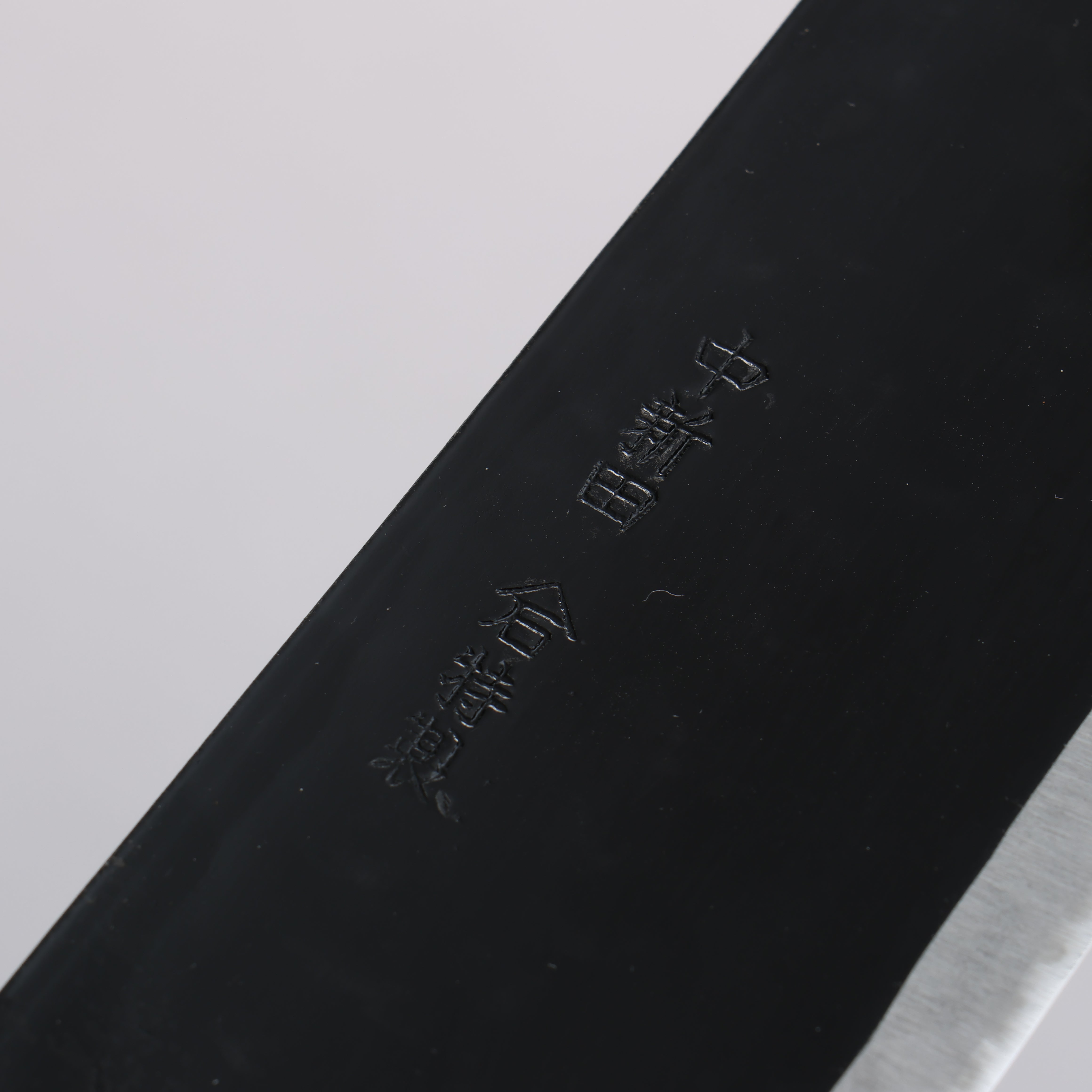 Premium Nakaniida White Steel No.2 Black Finished Nakiri Knife 165mm - Japanese Vegetable Cleaver with Oak Handle - Perfect for Slicing, Dicing & Chopping Vegetables in Professional Kitchens & Home Cooking
