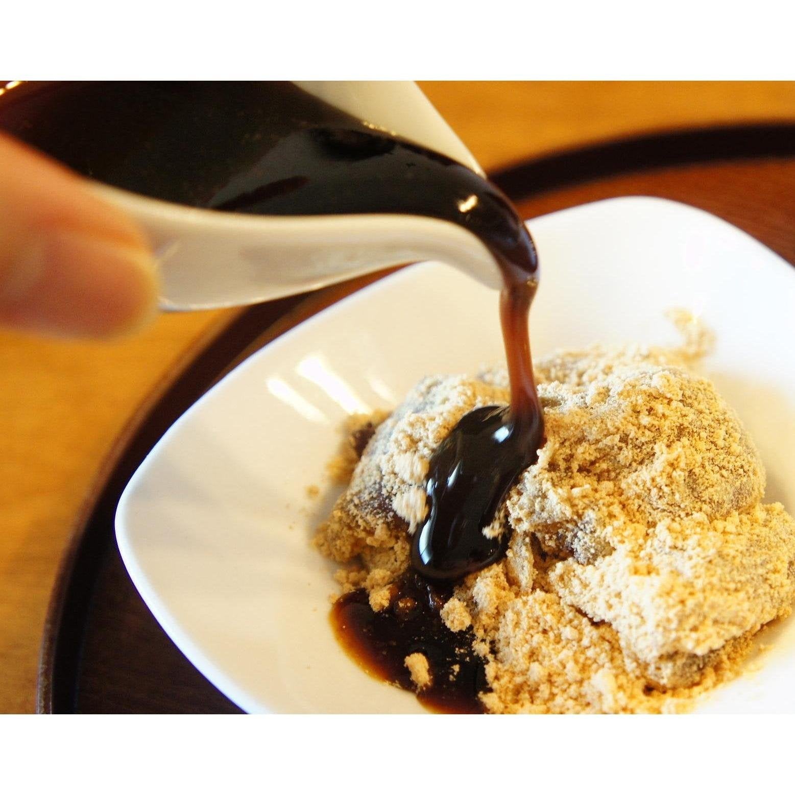 Premium Okinawa Brown Sugar Syrup (Kuromitsu) - 1000g Bottle | Authentic Japanese Sweetener for Baking, Tea, Coffee & Desserts | Gluten-Free & Vegan-Friendly