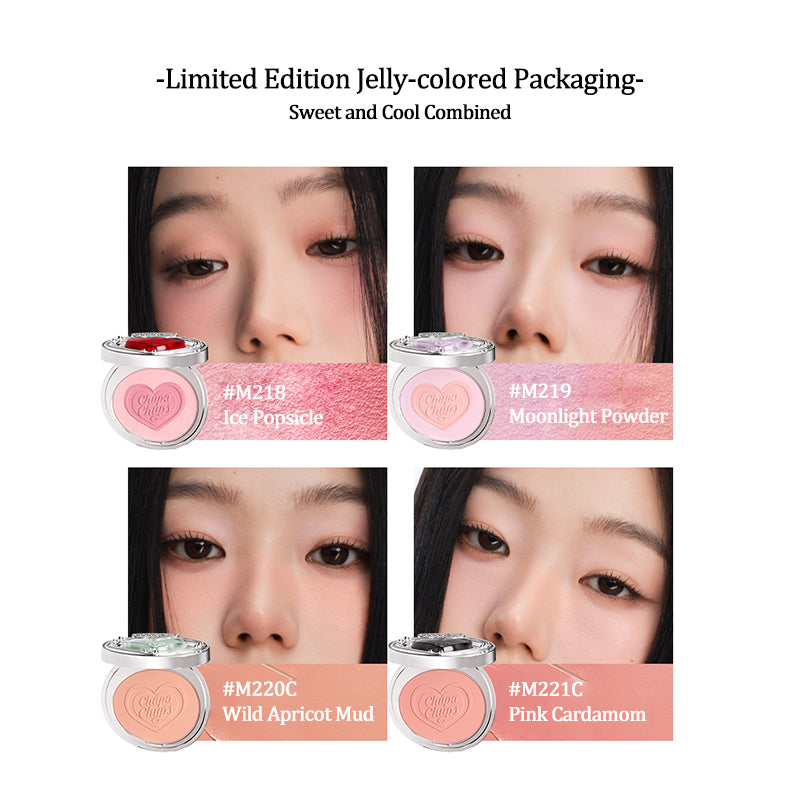 Joocyee Fermented Color Gem Pearl Series - High-Pigment Lip Gloss for Women, Vegan & Cruelty-Free Makeup - Perfect for Everyday Wear & Special Occasions