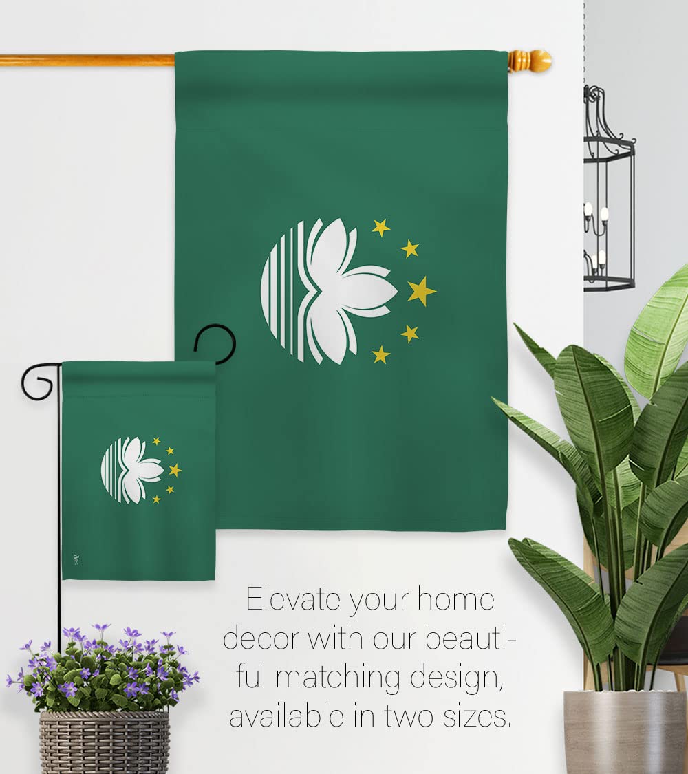 Americana Home & Garden Macao Double-Sided Garden Flag Set with Stand - International Country Regional Banner for House & Yard Decoration, Made in USA | Perfect for Patio, Front Porch & Outdoor Seasonal Displays