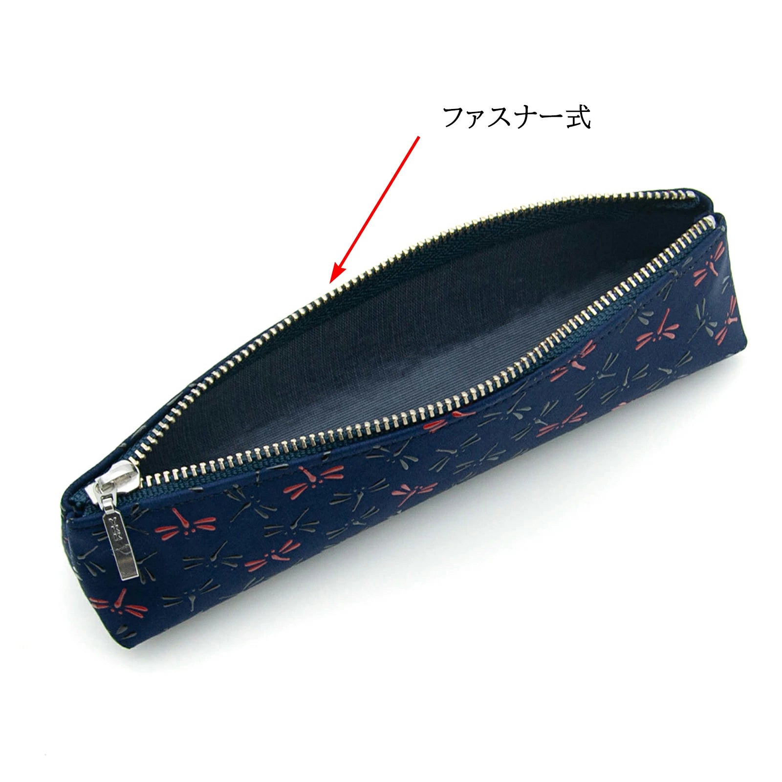 Koshu Inden Japanese Deerskin Leather Pencil Case - Dragonfly Navy - Handmade in Japan - Traditional Japanese Craft Pen Holder for School, Office & Gift