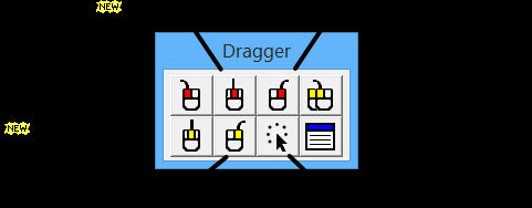 Dragger Mouse Button Utility for Windows - Enhance Productivity with Customizable Mouse Buttons for Gaming & Office Work