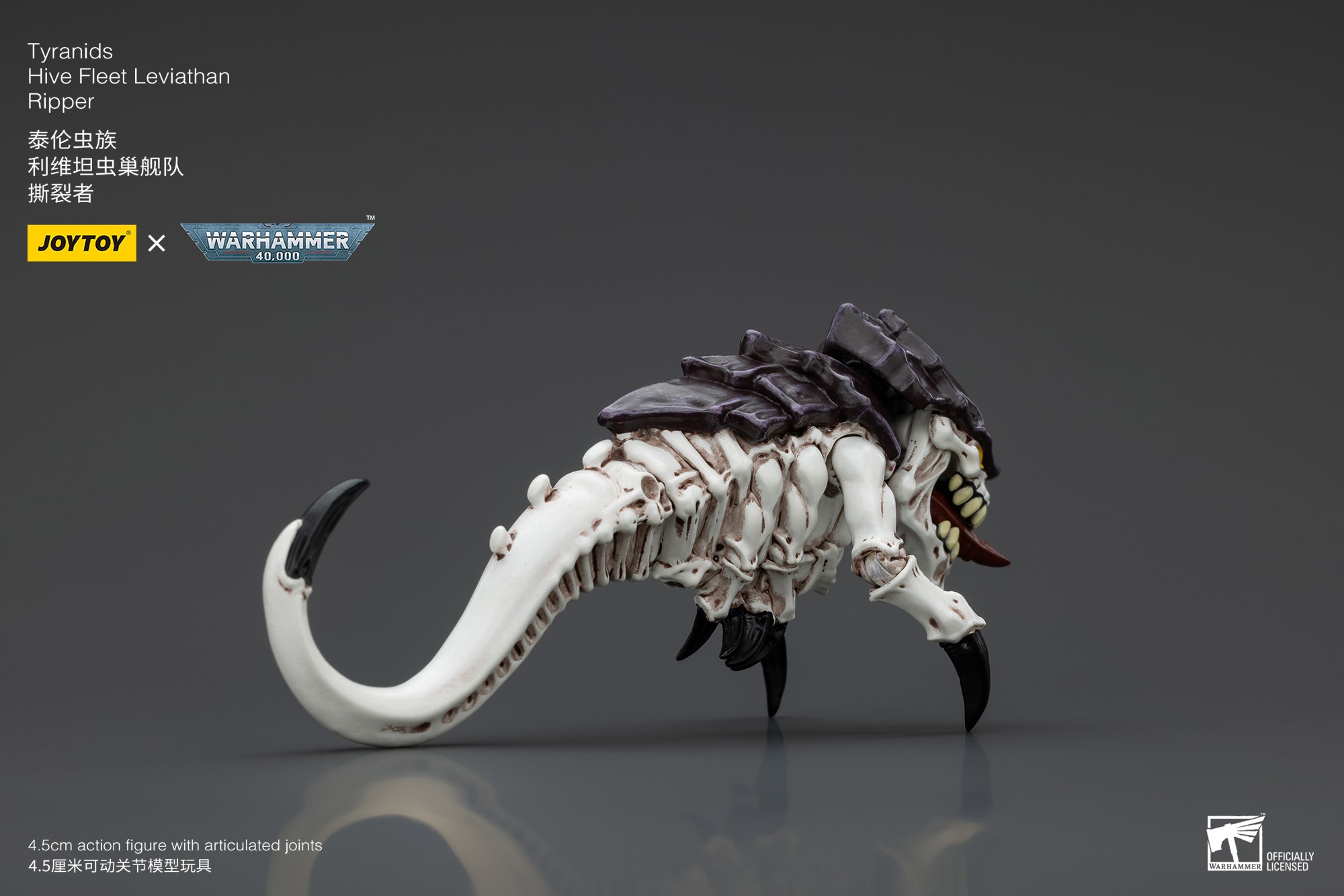 JOYTOY 1/18 Scale Warhammer 40K Tyranids Hive Fleet Leviathan Hormagaunt Termagant Ripper Action Figure - Perfect for Tabletop Gaming, Collecting & Display