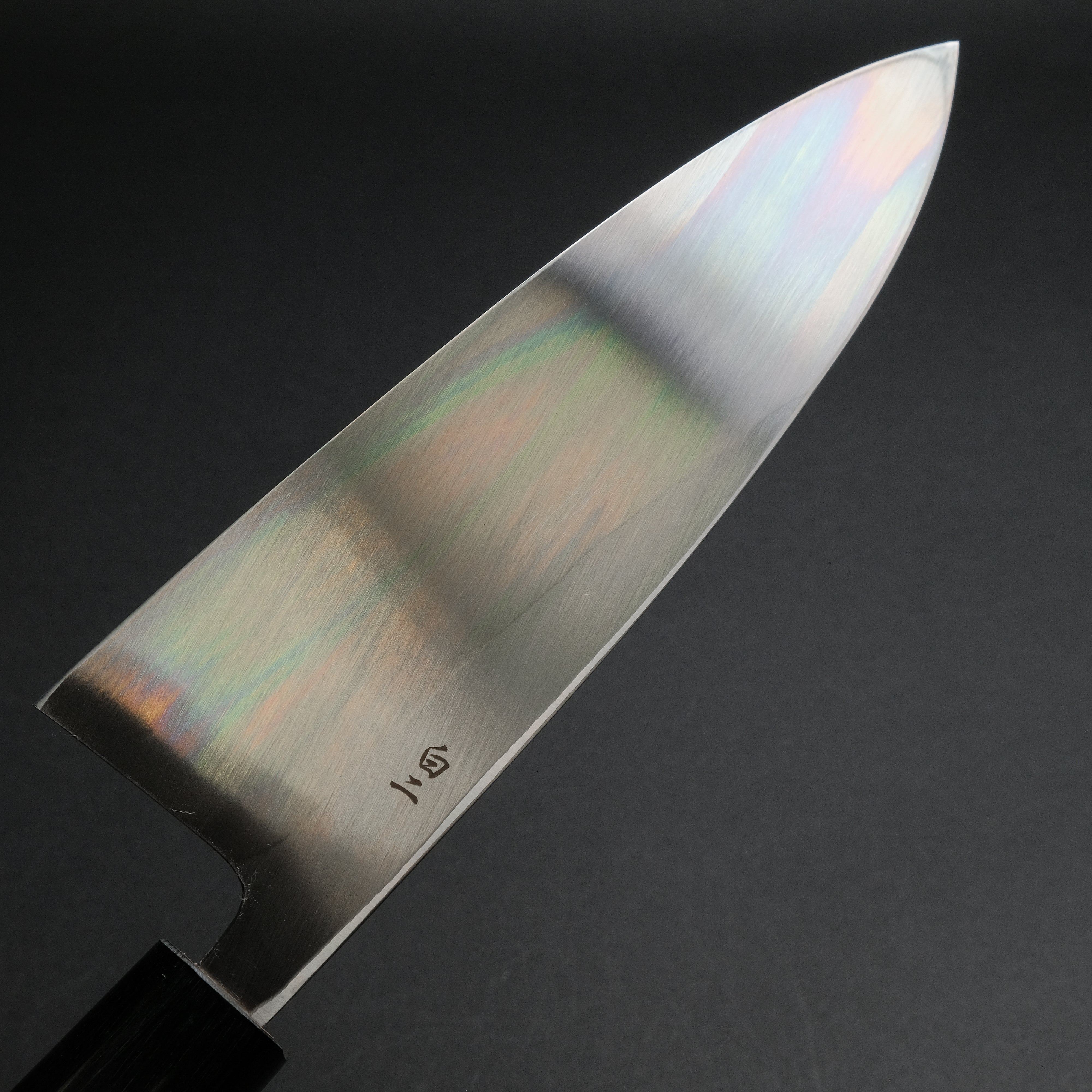Premium Sakai Kikumori Shironiko White #2 Deba Knife 195mm - Magnolia Wood Handle - Japanese Chef Knife for Sushi, Fish Filleting & Precision Cutting