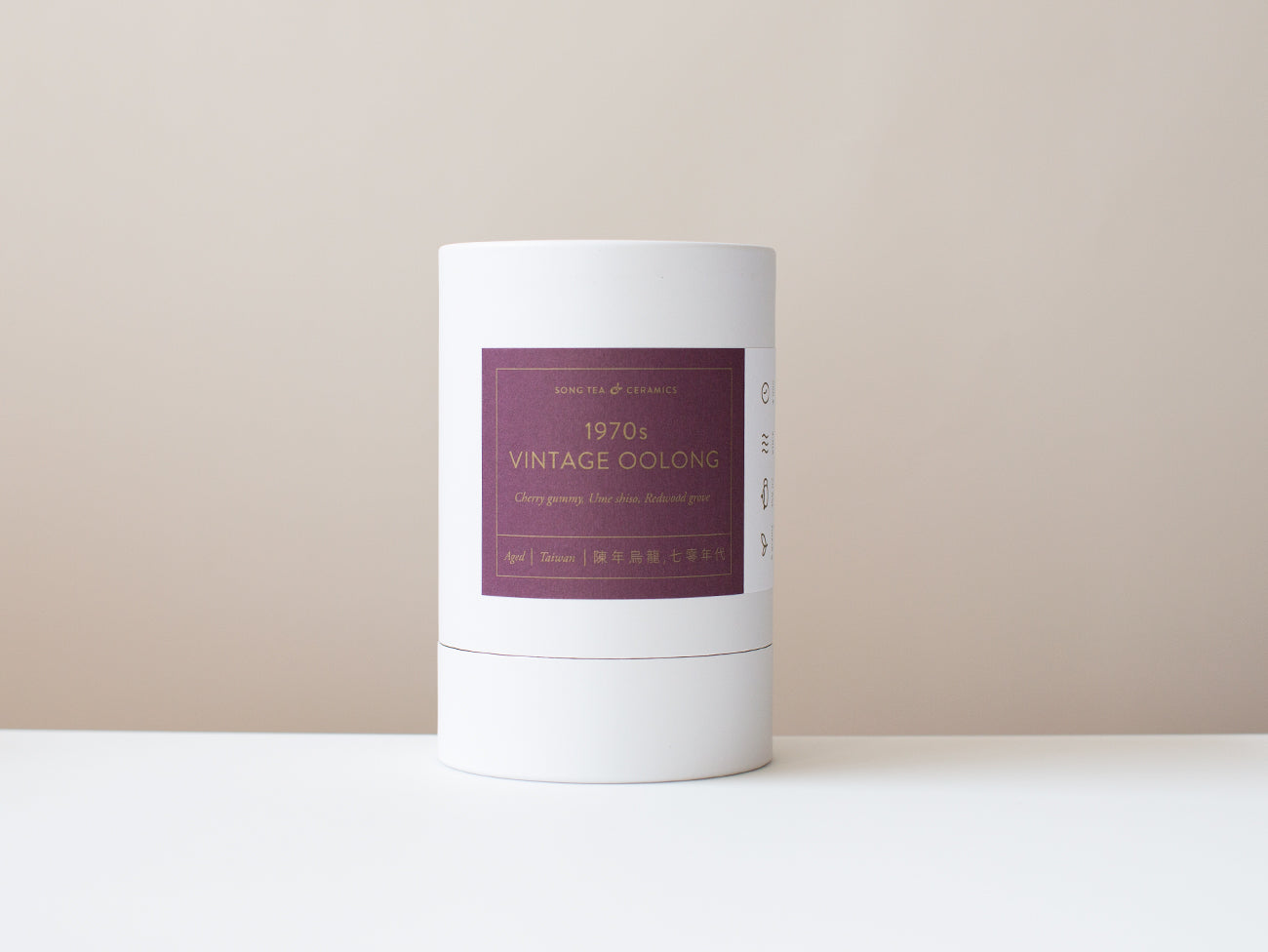Premium 1970s Vintage Oolong Tea - Authentic Aged Taiwanese Tea Leaves for Tea Connoisseurs | Perfect for Relaxation, Gifting & Special Occasions