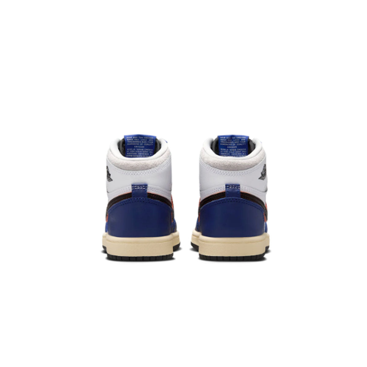 Kids Air Jordan 1 Retro High OG 'Rare Air Deep Royal Blue' Sneakers - Boys Basketball Shoes for School, Sports & Casual Wear