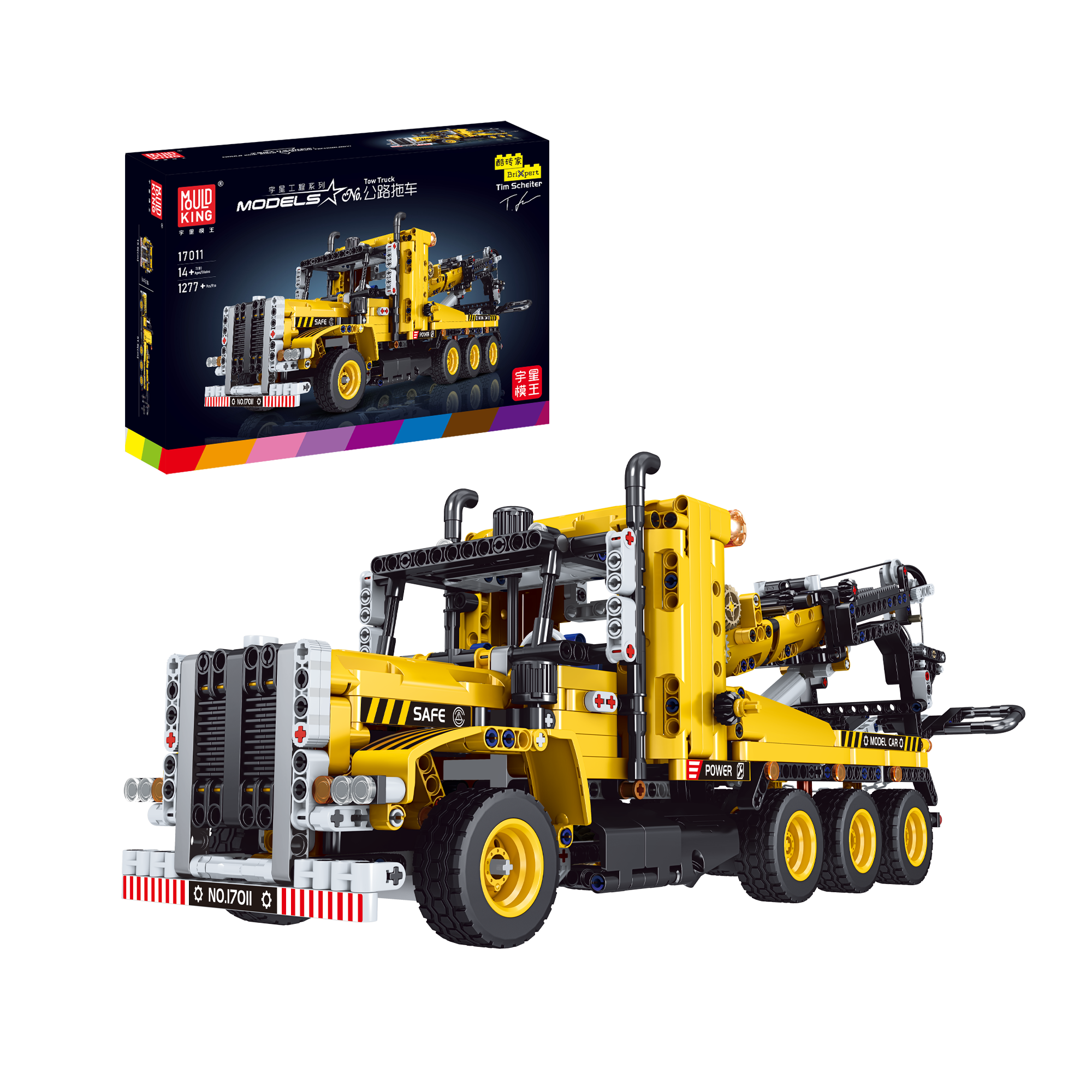 MOULD KING 17011 Road Trailer Building Blocks Set - 1,277 PCS Construction Toy for Kids & Adults | STEM Educational Toy for Creative Play, DIY Truck Model Building & Collector's Display