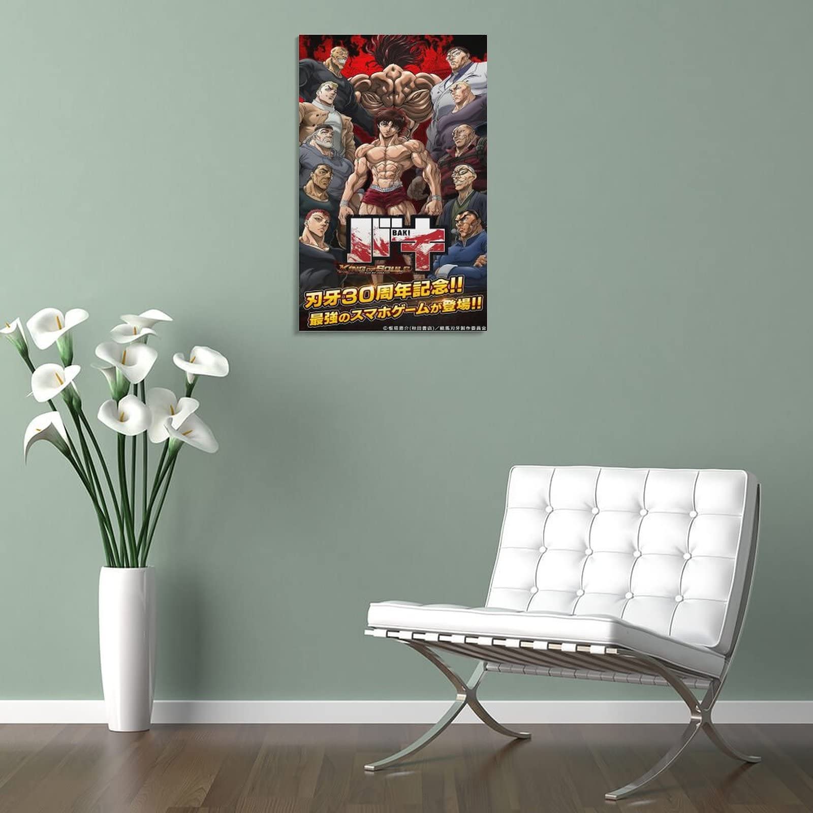 AOMACA Baki The Grappler Anime Canvas Wall Art Poster - 24x36 Inches (60x90cm) - Japanese Manga Decor for Bedroom, Living Room, Game Room & Office - Perfect Gift for Anime Fans & Martial Arts Enthusiasts