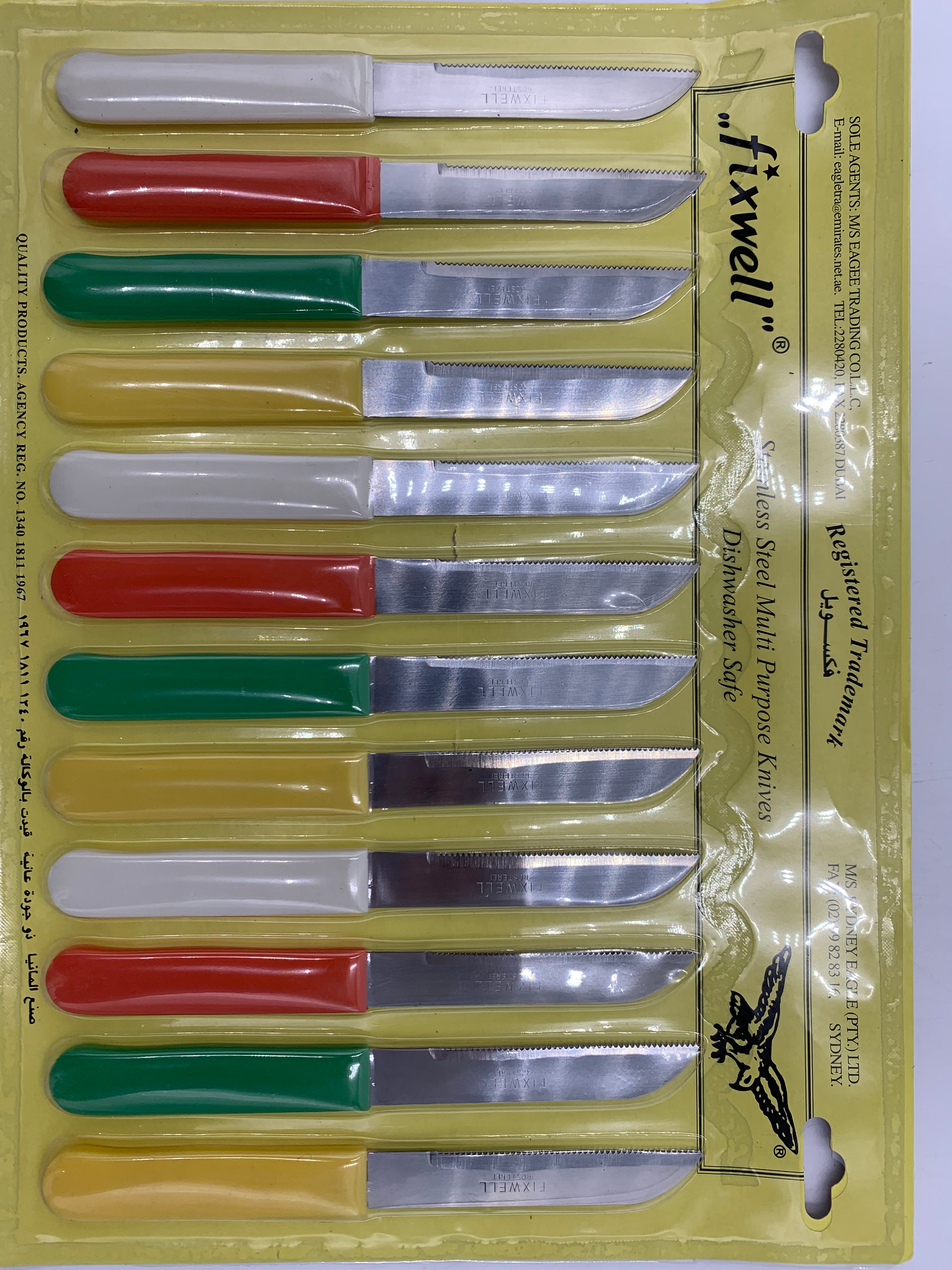 12-Piece Colorful Knife Set with Ergonomic Handles - Perfect for Home Cooking, Professional Kitchens & Gift Giving