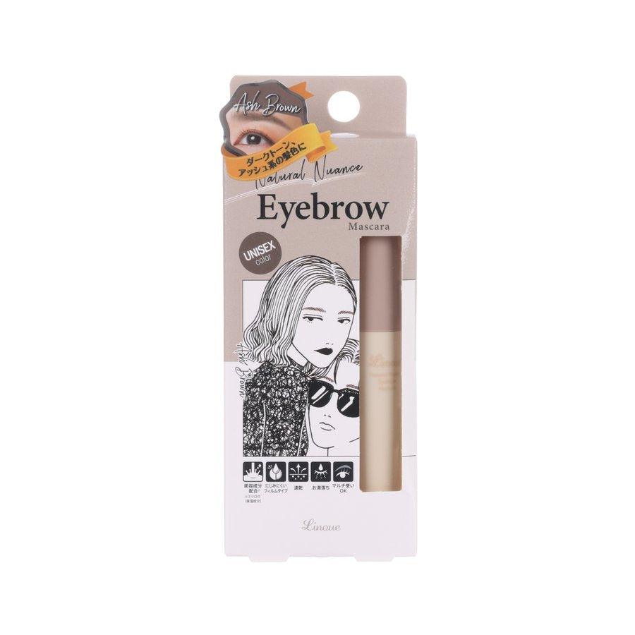 CELLA Linoue Eyebrow Mascara - 04 Ash Brown (8g) | Waterproof Eyebrow Gel with Natural Finish | Perfect for Daily Makeup & Special Occasions