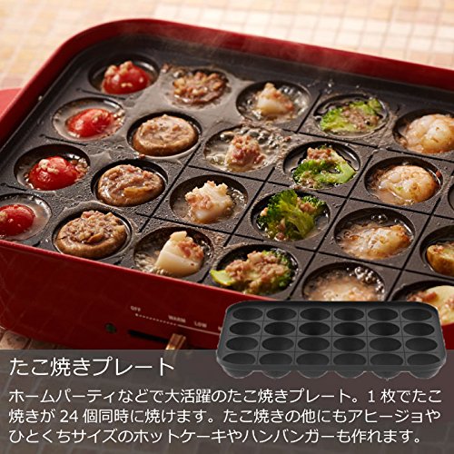 BRUNO 4-Piece Compact Electric Hot Plate Set with Multi Plate, Grill Plate & Ceramic Coated Pot - Navy (BOE021-NV) | Perfect for Dorm Rooms, Small Kitchens & Outdoor Cooking | Authentic Japanese Product