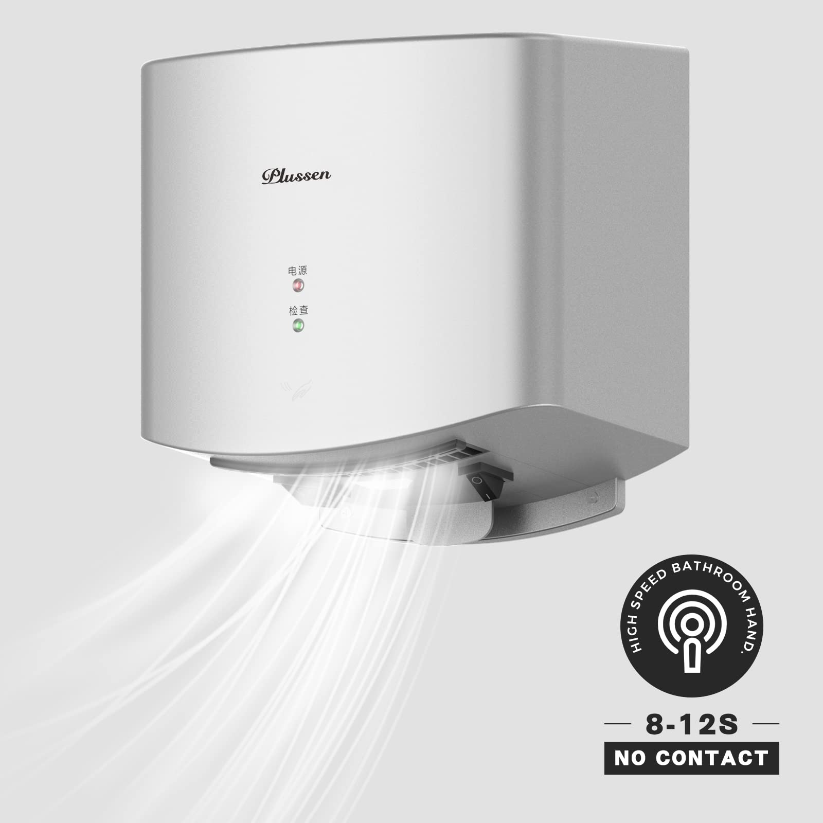 Commercial Electric Hand Dryer with HEPA Filter - 10 Second Fast Drying, Hot/Cold Air Switch - 110V Silver Hand Dryer for Bathrooms, Kitchens, Restaurants & Public Spaces - Ideal for Home, Office, Gym and Industrial Use
