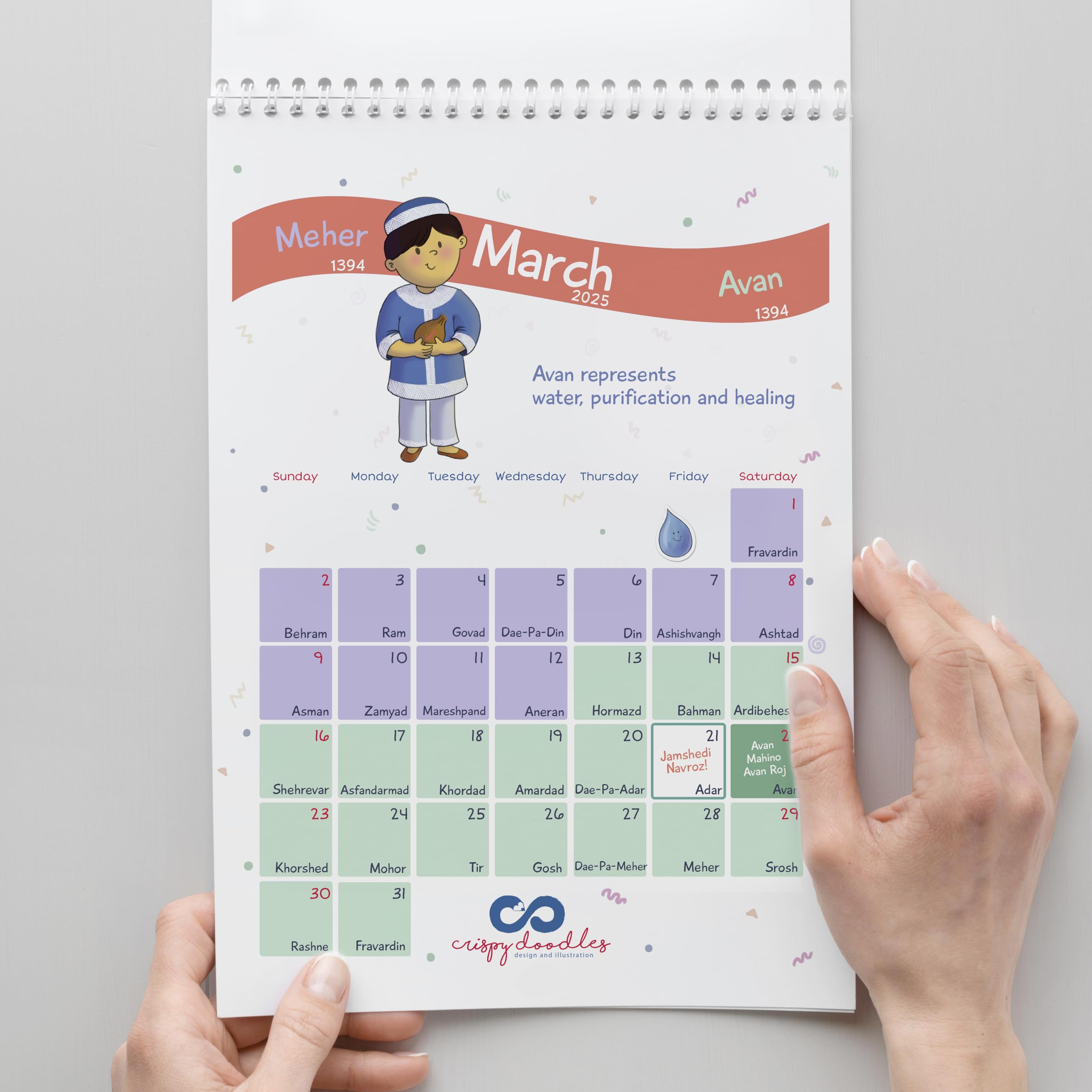 Zoroastrian Shahenshahi Calendar 2024-2025 - Religious Wall Planner for Persian New Year & Festivals | Perfect for Home, Office & Temple Decor