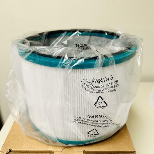 Dyson DP01 DP02 Desk Air Purifier Replacement Filter (Part #968125-03) - HEPA Filter for Cleaner Air at Home & Office