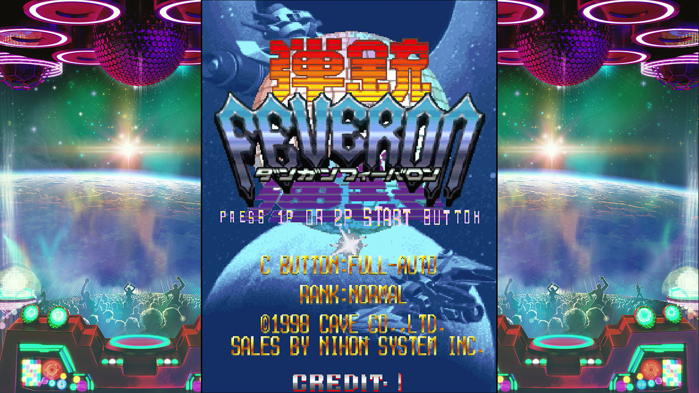 Dangun Feveron Collector's Edition (PS4) - Limited Run #398 - Retro Arcade Shooter Game for PlayStation 4 - Perfect for Gaming Collectors and Retro Enthusiasts