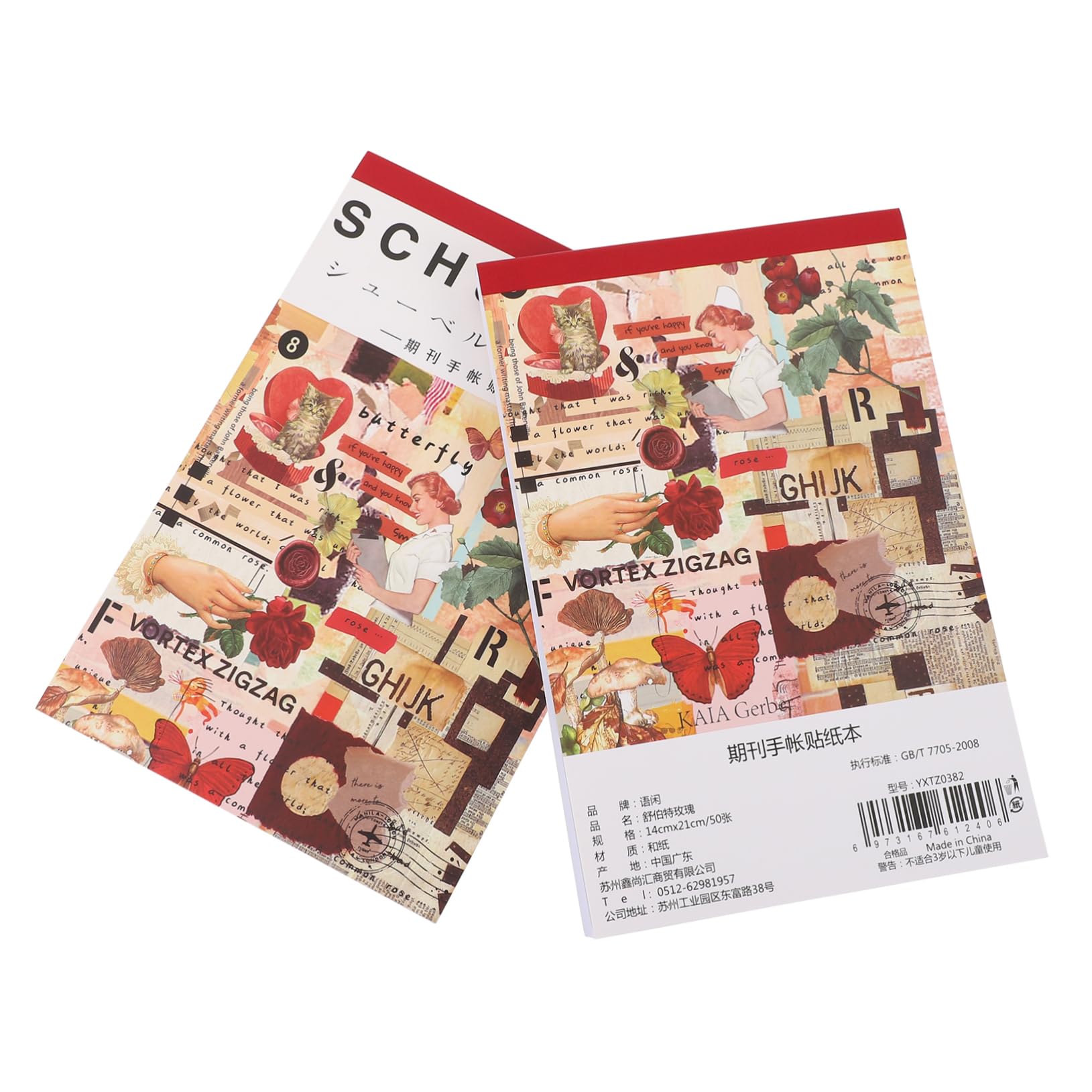 NUOBESTY Vintage Scrapbook Stickers - Retro Journal Planner Decals, Decorative Paper Stickers for Bullet Journals, DIY Scrapbooking, Planner Decorations & Craft Projects - Perfect for Memory Books, Gift Wrapping & Stationery Design