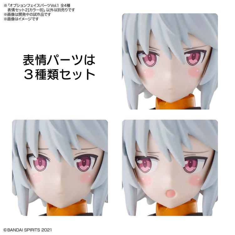 Bandai 30 Minutes Sisters 30MS Option Face Parts Vol.1 - Anime Model Kit Accessories for Custom Figure Building | Perfect for DIY Doll Collectors & Anime Enthusiasts