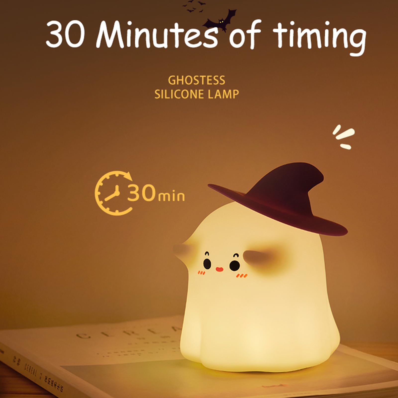 Rechargeable Ghost Night Light for Kids - 3-Level Dimmable Silicone Baby Nightlight, Magician Lamp Nursery Decor | Perfect as Christmas Gifts, Toddler Room Lighting & Holiday Cool Gadgets for Bedrooms, Baby Showers & Birthday Presents