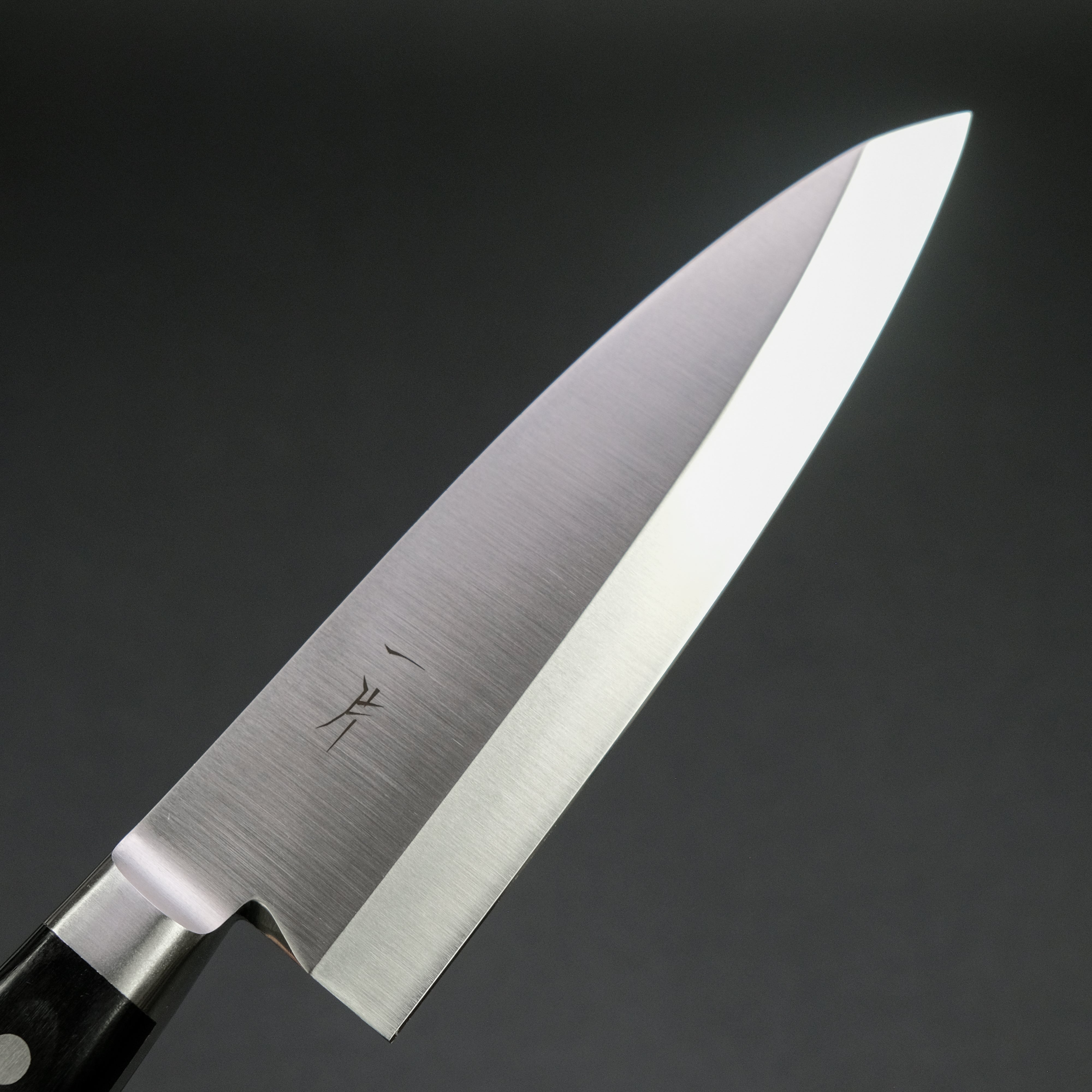 Hitohira FJ VG 1 Deba Japanese Chef Knife 165mm with Pakka Wood Handle - Professional Sushi & Fish Filleting Knife for Home & Restaurant Use