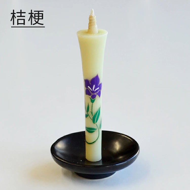 Takazawa Japanese Candles Gift Set - Ceramic Candle Holder with Four Seasons Flower Design, Traditional Wa Rousoku for Home Decor, Meditation & Romantic Ambiance