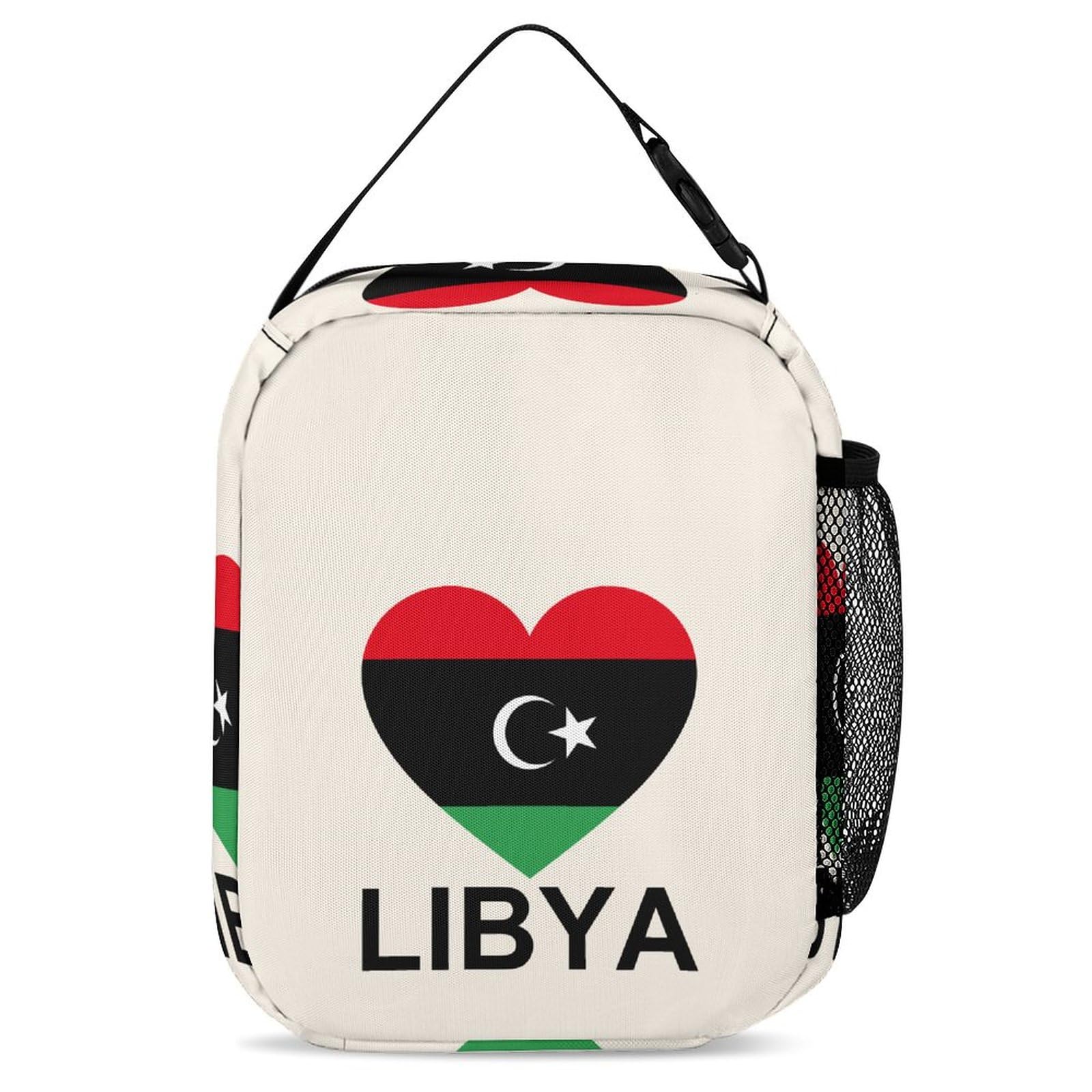 Love Libya 3-Piece Backpack Set - Laptop Daypack, Insulated Lunch Tote Bag & Pencil Case for Work, School & Travel | Perfect for Office, College & Commuting