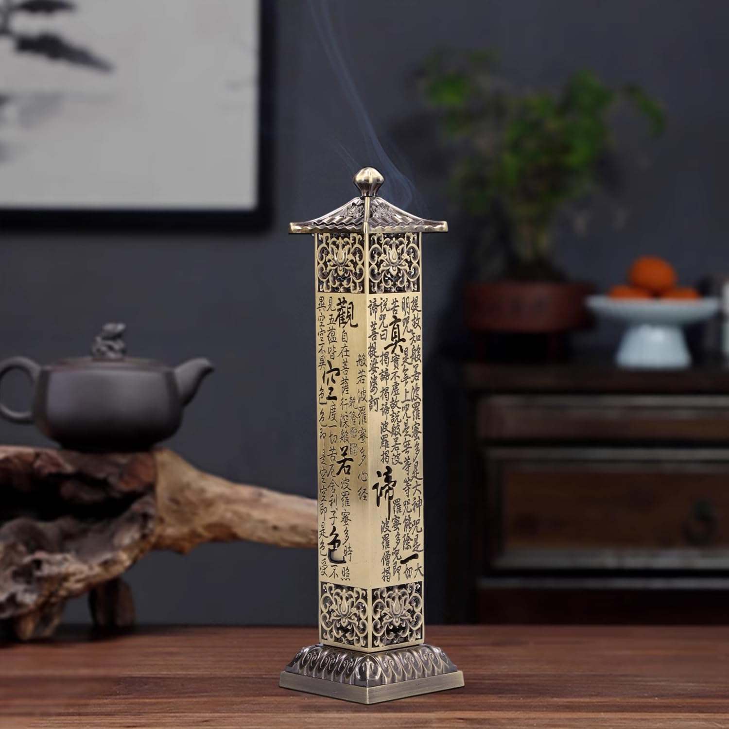 2.7×2.7×10.8 Inch Handcrafted Copper Incense Holder with Scripture Reliefs - Hollow Design Incense Burner & Catcher for Meditation, Yoga, and Tea Rooms - Perfect for Anxiety Relief and Relaxation