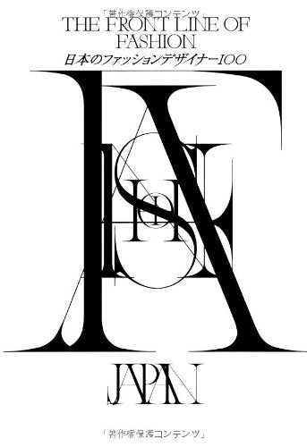 Trendy Fashion Essentials for Women & Men - Stylish Clothing & Accessories for Everyday Wear, Work & Social Events
