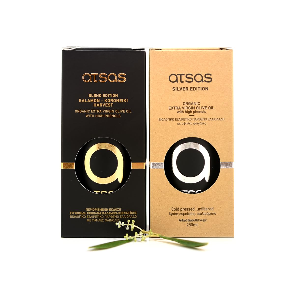 ATSAS Organic Extra Virgin Olive Oil - High Phenolic Award-Winning EVOO - Gold & Silver Limited Edition - Fresh 2024 Harvest - Antioxidant-Rich for Cooking, Salads & Healthy Lifestyle - Pack of 2 Bottles