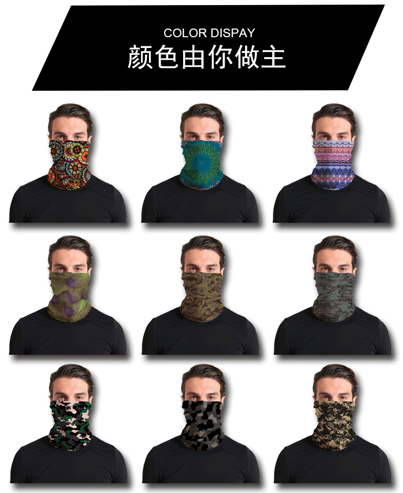 3/6 Pack Men's Neck Warmer Gaiter - Breathable Face Bandana & Headband Mask for Outdoor Sports (Hiking, Cycling, Running) - S251