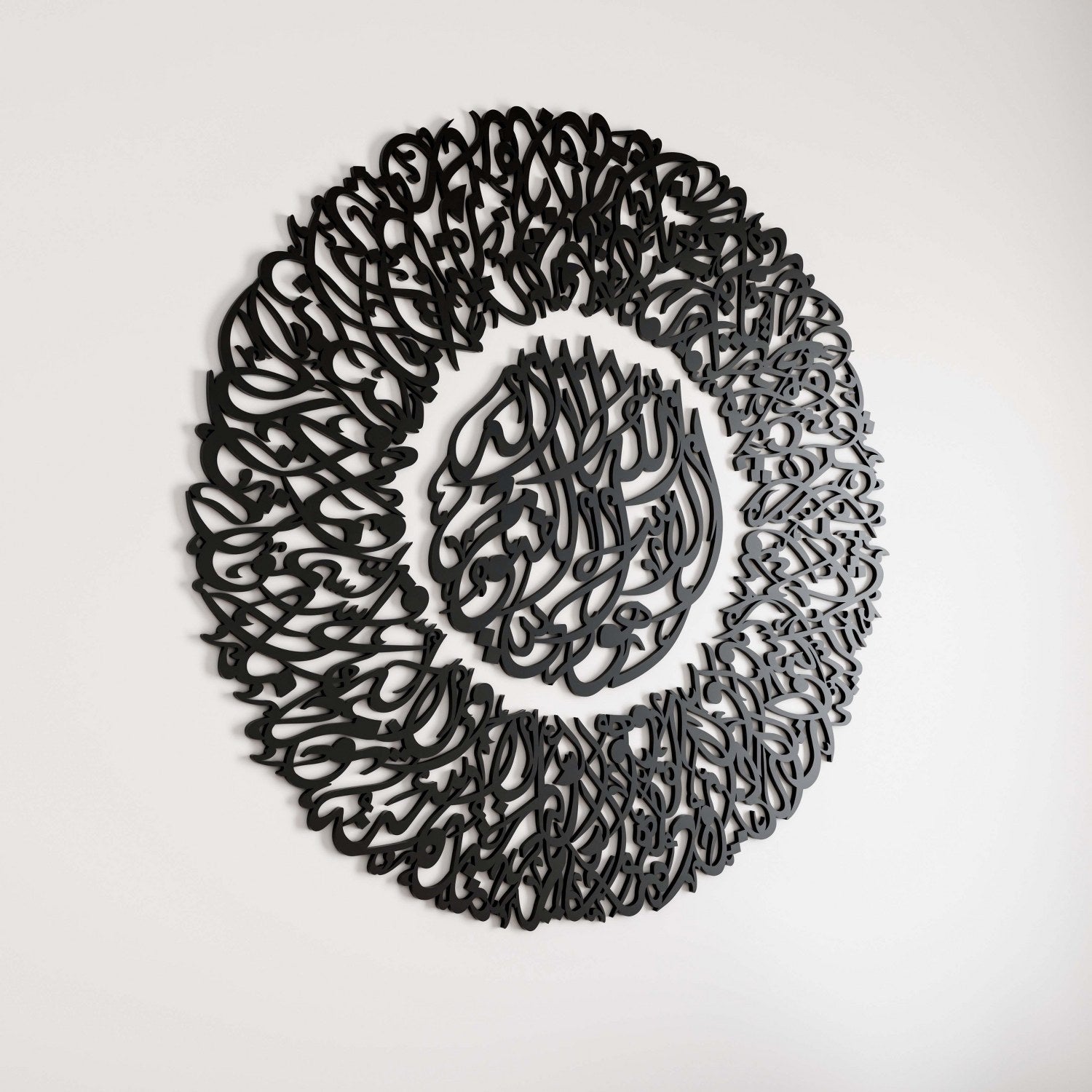 Beautiful Ayatul Kursi Diwani Calligraphy Islamic Wall Art - Wooden Acrylic Home Decor for Living Room, Bedroom & Mosque | Spiritual Gift for Muslims