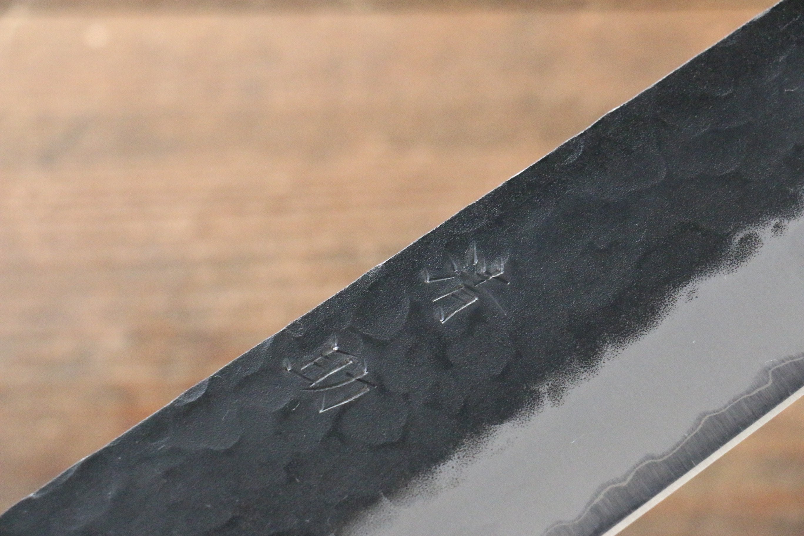 Seisuke Kokubyaku Blue Super Hammered Kurouchi Kiritsuke Gyuto 210mm Japanese Chef Knife with Morado Wood Handle - Perfect for Sushi, Sashimi & Precision Cutting