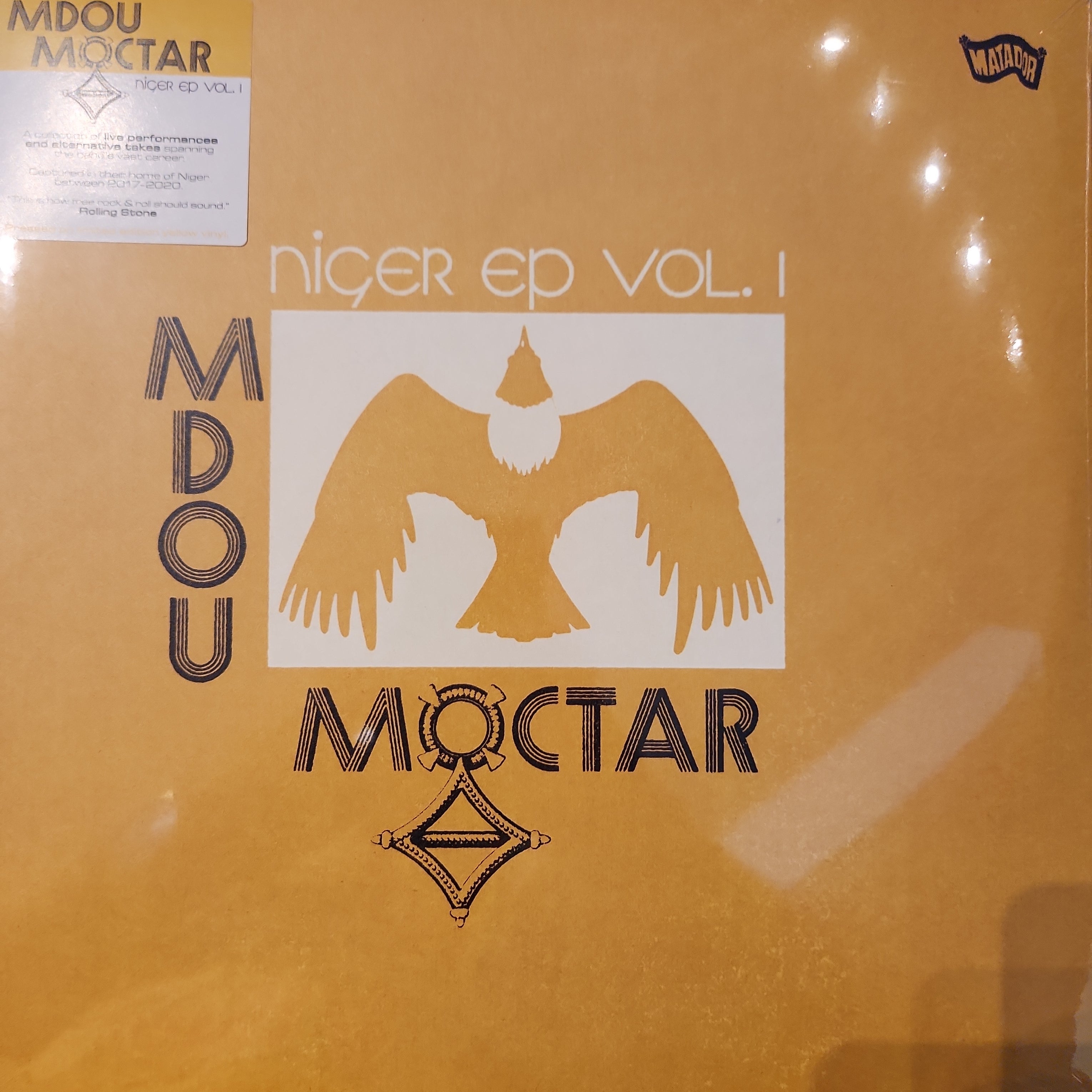 Mdou Moctar Niger EP Vol 1 Vinyl LP Record - Authentic Tuareg Desert Blues Music for Home Listening & Collector's Edition