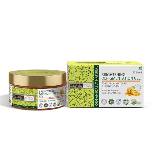 Depigmentation Gel - 50ml