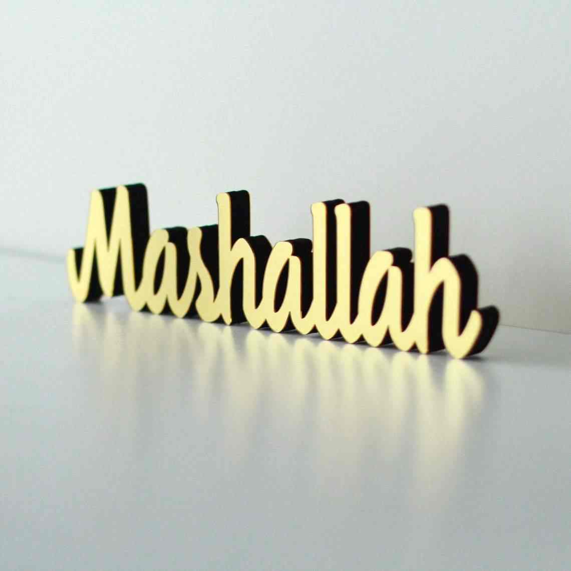 Islamic Wall Art Decor - Bismillah, SubhanAllah, Alhamdulillah, AllahuAkbar, MashAllah Calligraphy - Perfect for Home, Office & Mosque Decoration