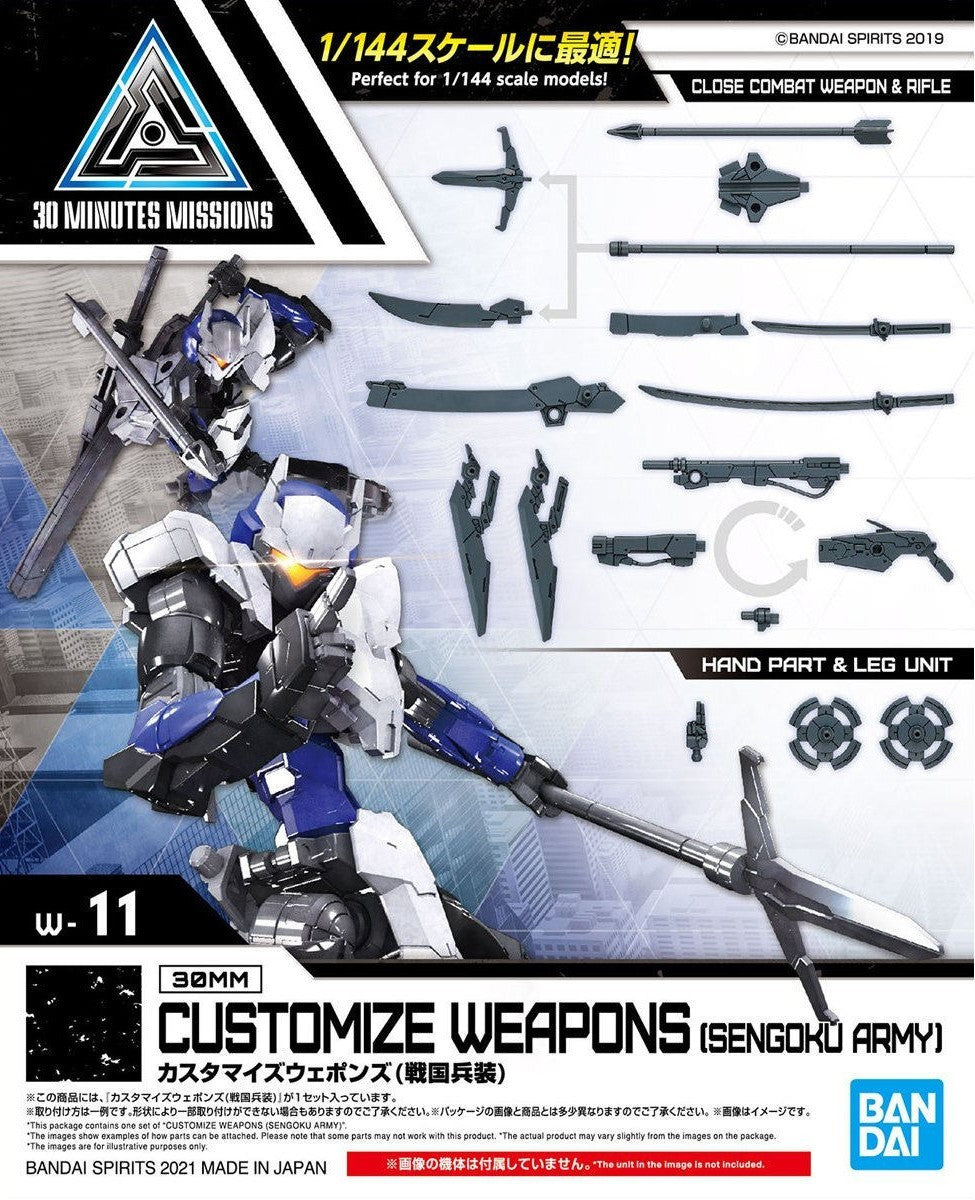 Bandai 30 Minutes Missions 30MM #W11 1/144 Scale Customizable Weapons (Sengoku Army) Model Kit for Gundam Builders & Mecha Collectors - Perfect for Custom Robot Projects & Display Collections