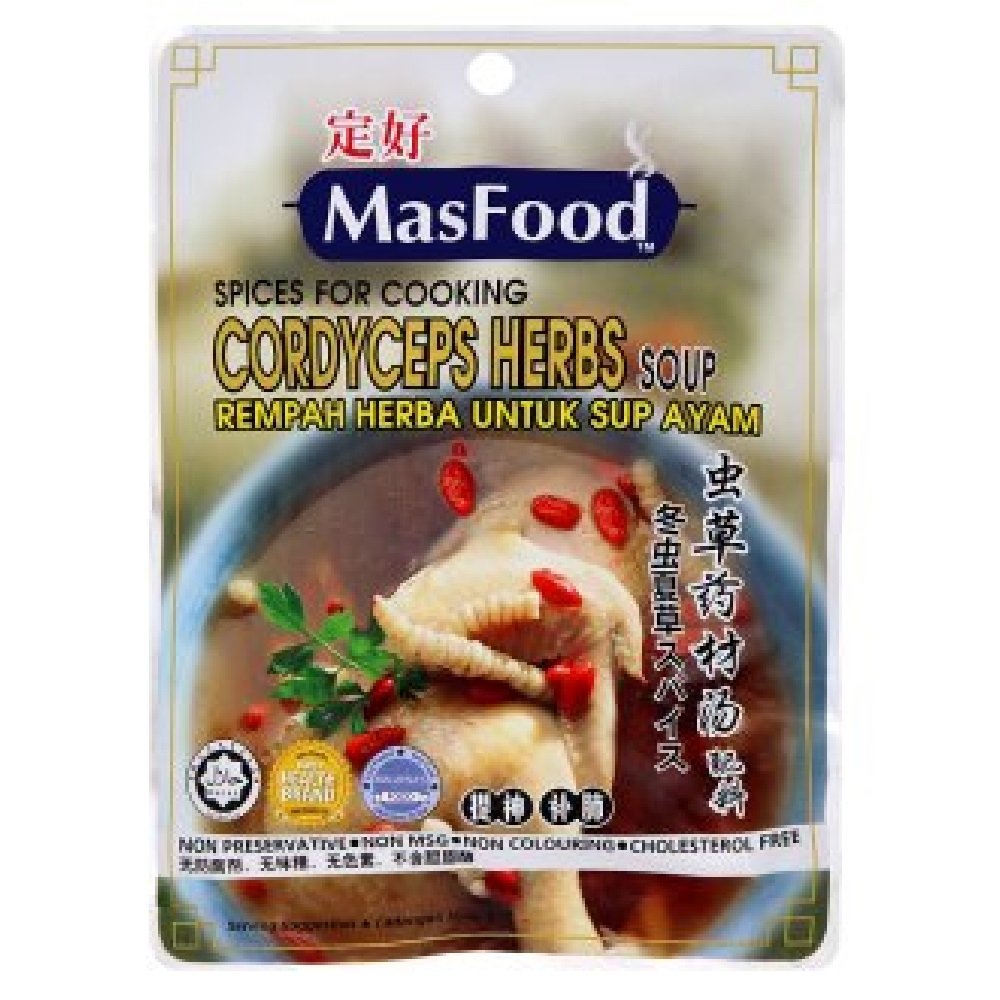 Premium Cordyceps Mushroom Powder - Organic Herbal Supplement for Immune Support - 50g (12 Pack) - Perfect for Soups, Teas & Wellness Drinks