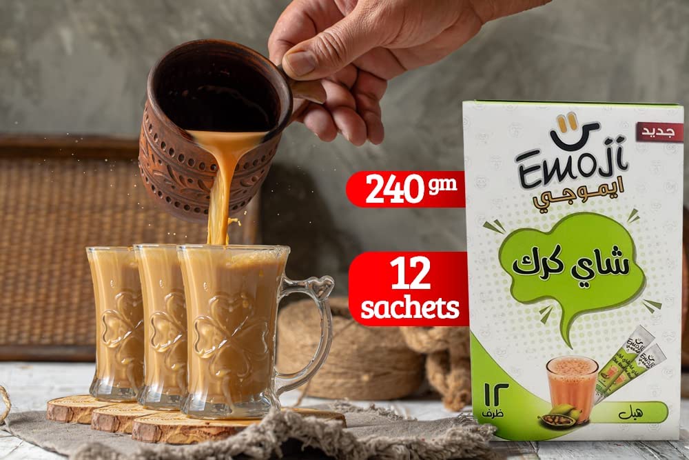 Premium Karak Tea with Cardamom - Instant Chai Tea Latte Mix (12 Sachets, 20g Total) | Authentic Middle Eastern Spiced Tea | Perfect for Morning Boost, Afternoon Relaxation & Cozy Evenings