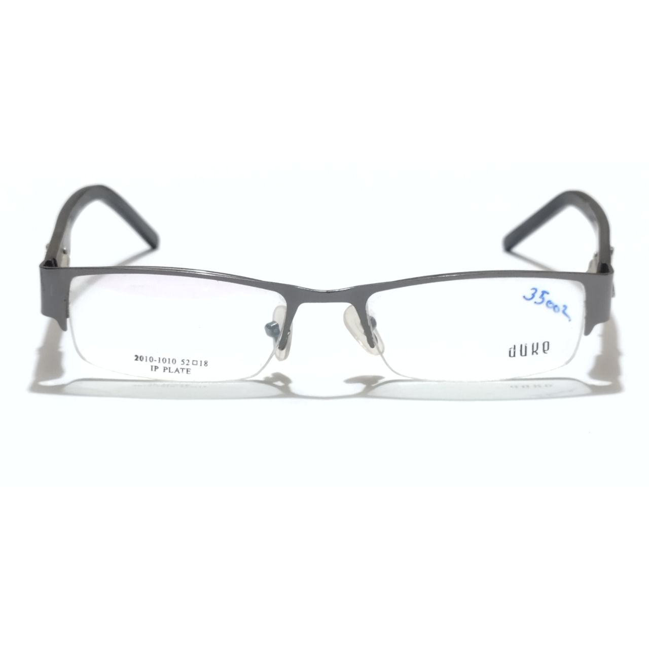 Stylish Grey Rectangle Supra Frame Glasses DU1010 - Trendy Eyewear for Men & Women | Perfect for Reading, Driving & Fashion Accessories