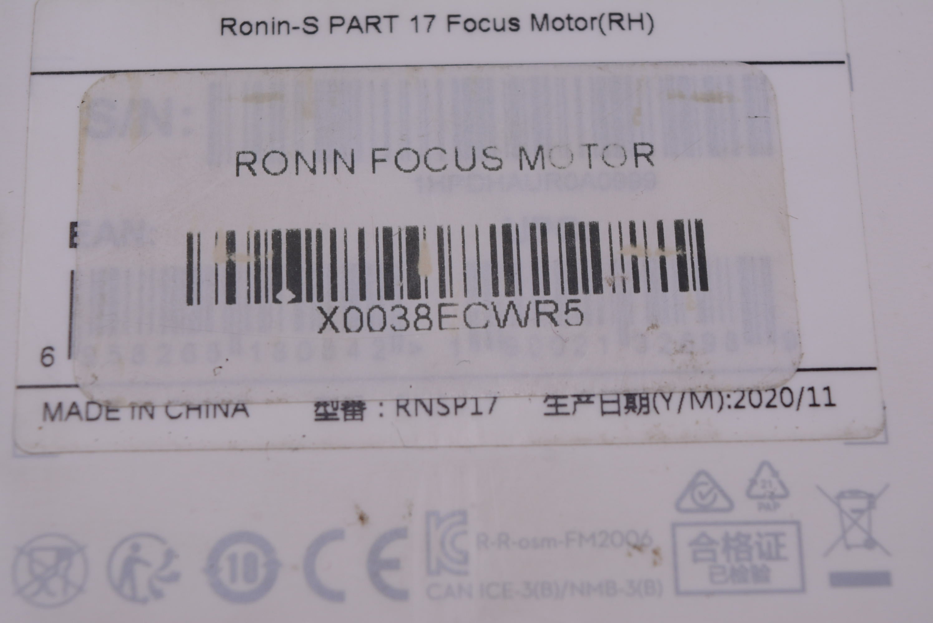 DJI FOCUSMOTOR ECWR5 Ronin Focus Motor for Ronin S - Professional Camera Stabilizer Accessory for Cinematic Videography & Film Making