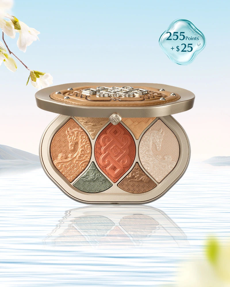 Into the Wild Palette - Nomadic Glam Makeup Collection for Adventurous Women | Perfect for Outdoor Travel, Festival Looks & Bohemian Style