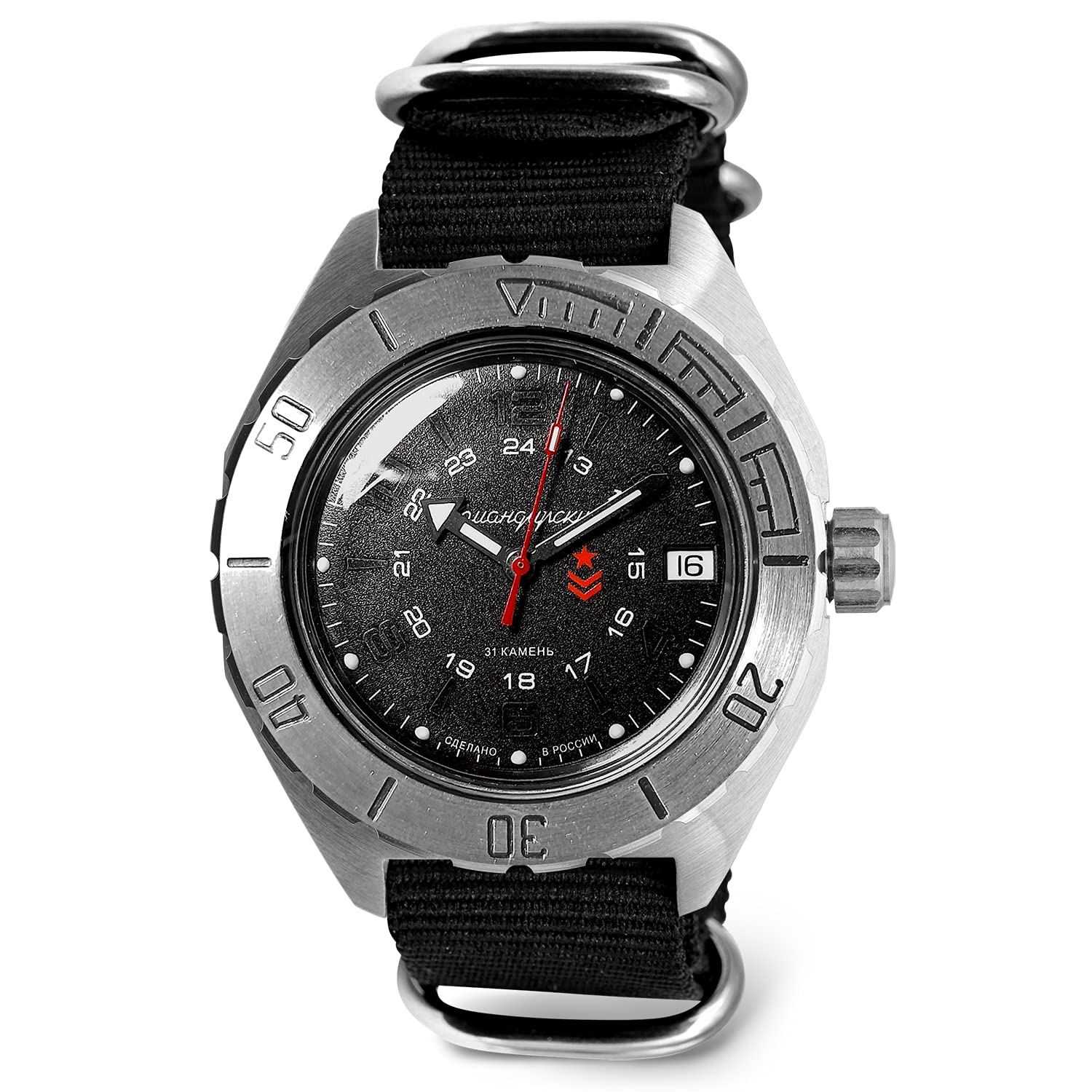 VOSTOK Komandirskie 650538 GMT Automatic Mechanical Self-Winding Diver Watch for Men - Waterproof Wristwatch for Scuba Diving, Swimming & Outdoor Adventures