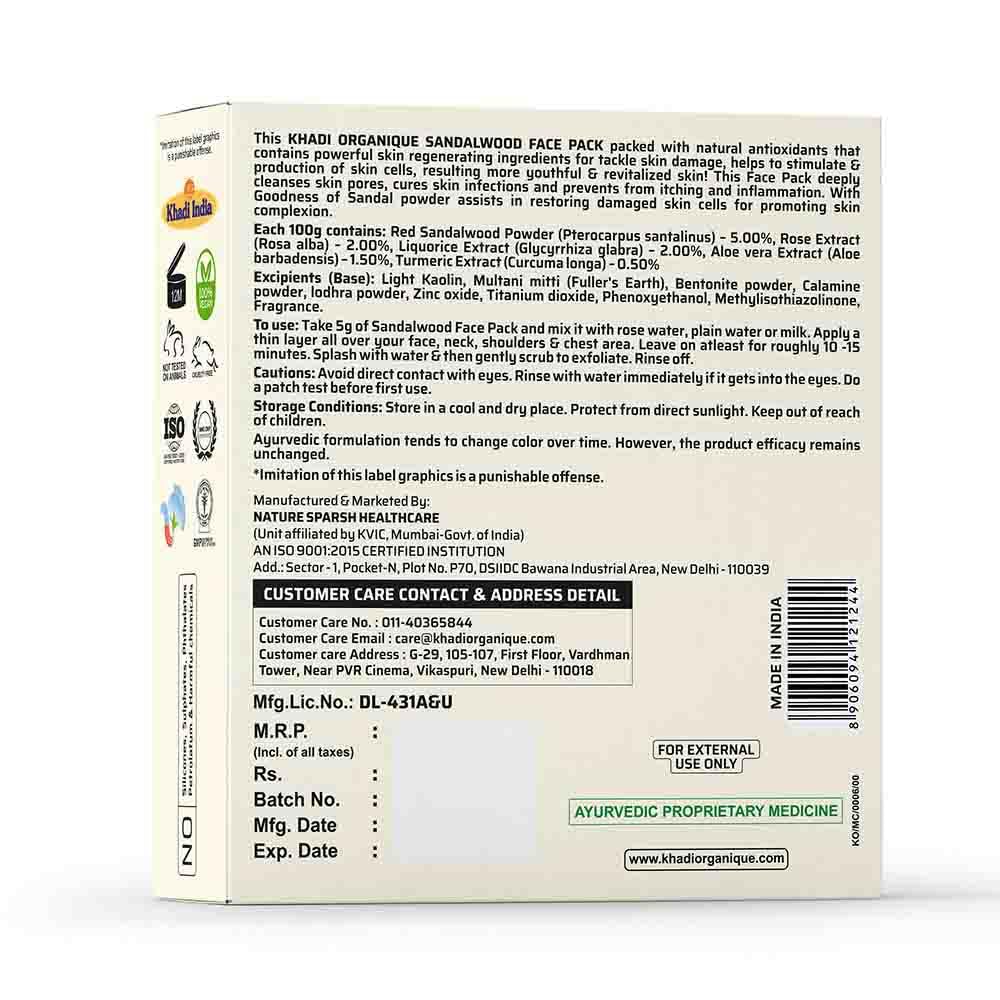Khadi Organique Sandalwood Face Pack for Instant Glow & Radiance (Pack of 2) | Natural Ayurvedic Skincare for Brightening & Revitalizing Skin | Perfect for Daily Use & Spa Treatments