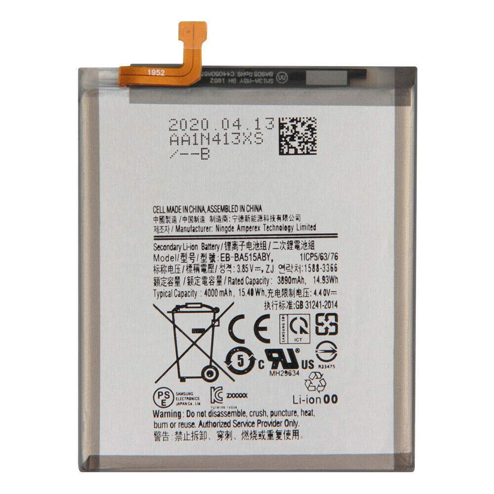 Samsung Galaxy A51 Battery Replacement | Premium Quality (EB BA515ABY)