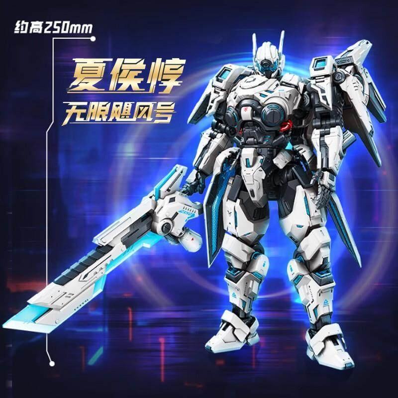 Keeppley King of Glory Infinite Hurricane Mecha Building Blocks Set - Collectible Action Figure Toy for Kids & Adults - Perfect for Display, Gifts, and Role-Playing Games