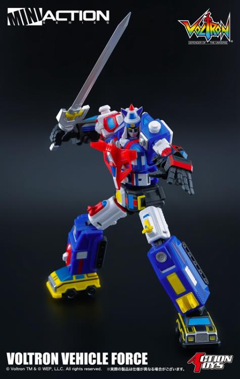 Mini Action Voltron Vehicle Force Action Figure - Collectible Robot Toy for Kids & Adults - Perfect for Display, Play, and Gifts