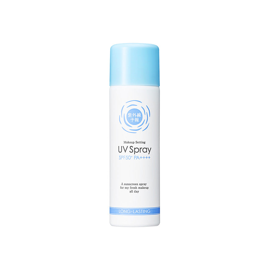 UV YOHOU Makeup Setting Spray with UV Protection (60g) - Long-Lasting Makeup Finish for Outdoor Activities & Events