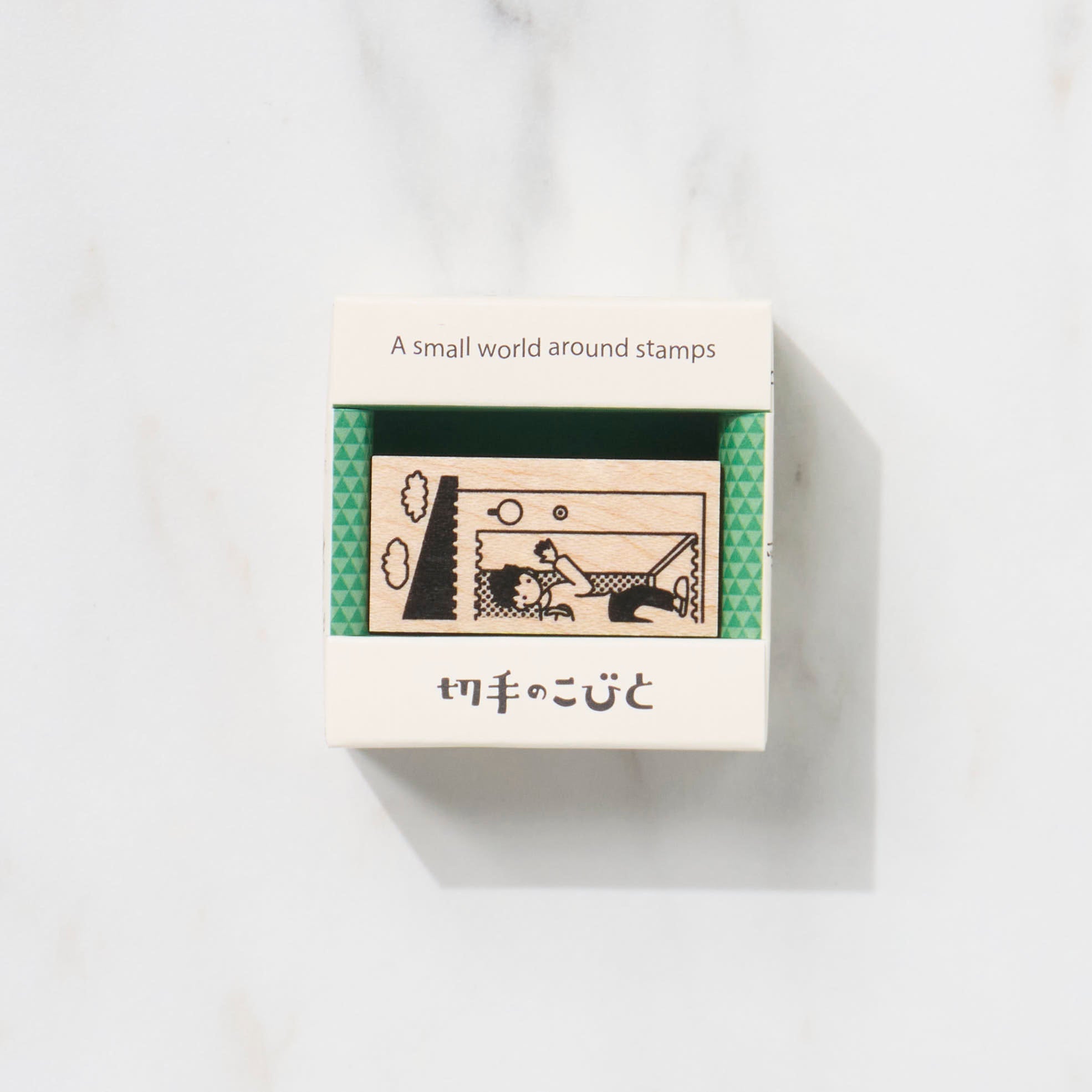 Small World Around Stamps First Series - Miniature Stamp Collectors Kit for Kids & Adults | Perfect for Hobbyists, Scrapbooking & Educational Activities