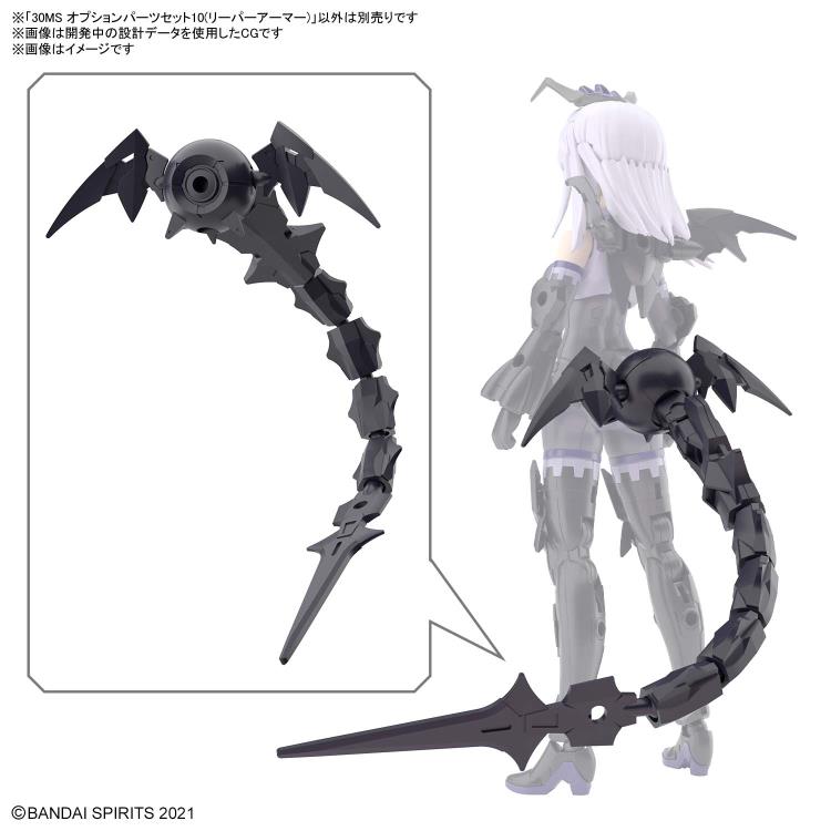 Bandai 30 Minutes Sisters 30MS OP-10 Reaper Armor Model Kit - Customizable Option Parts Set for Anime Figure Collectors | Perfect for DIY Customization & Display Scenes