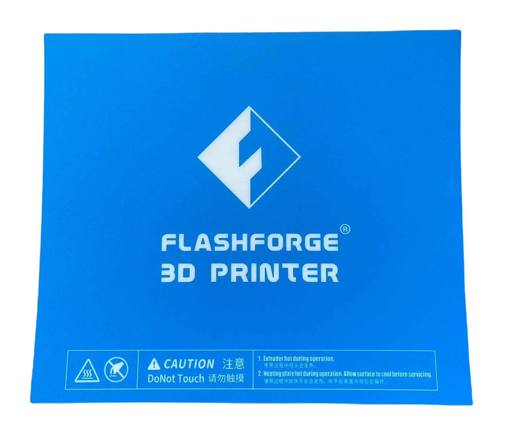 **Flashforge Guider II 2S IIS 3D Printer Blue Heated Bed Print Sticker - 305 x 265mm (2 Pack) - Perfect for Adhesion & Easy Print Removal**    *(Use Case: Ideal for ABS, PLA, and PETG printing, ensuring smooth first layers and effortless print removal on your Flashforge 3D printer.)*