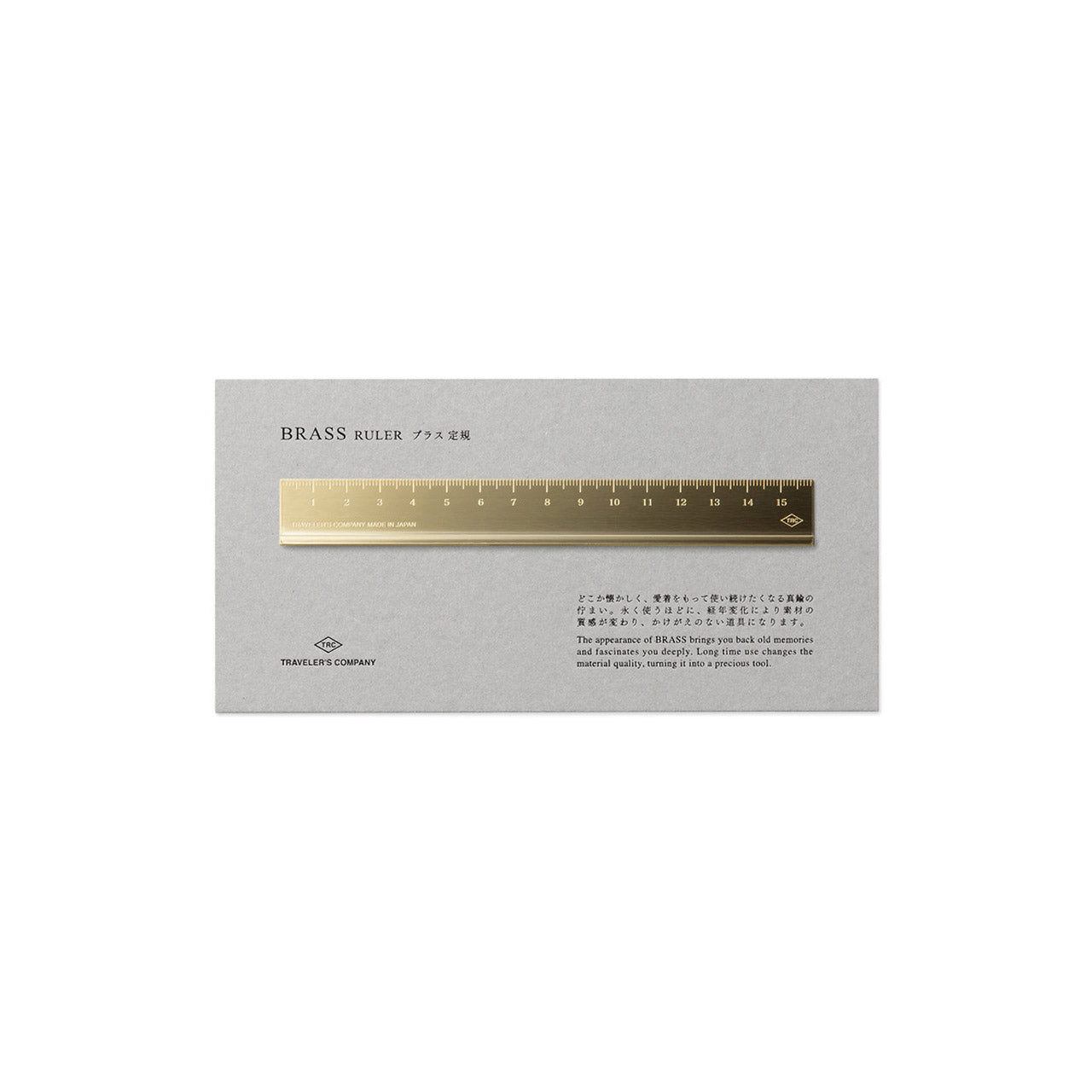 Travelers Company Brass Ruler 15cm - Premium Metal Measuring Tool for DIY, Crafting & Office Use